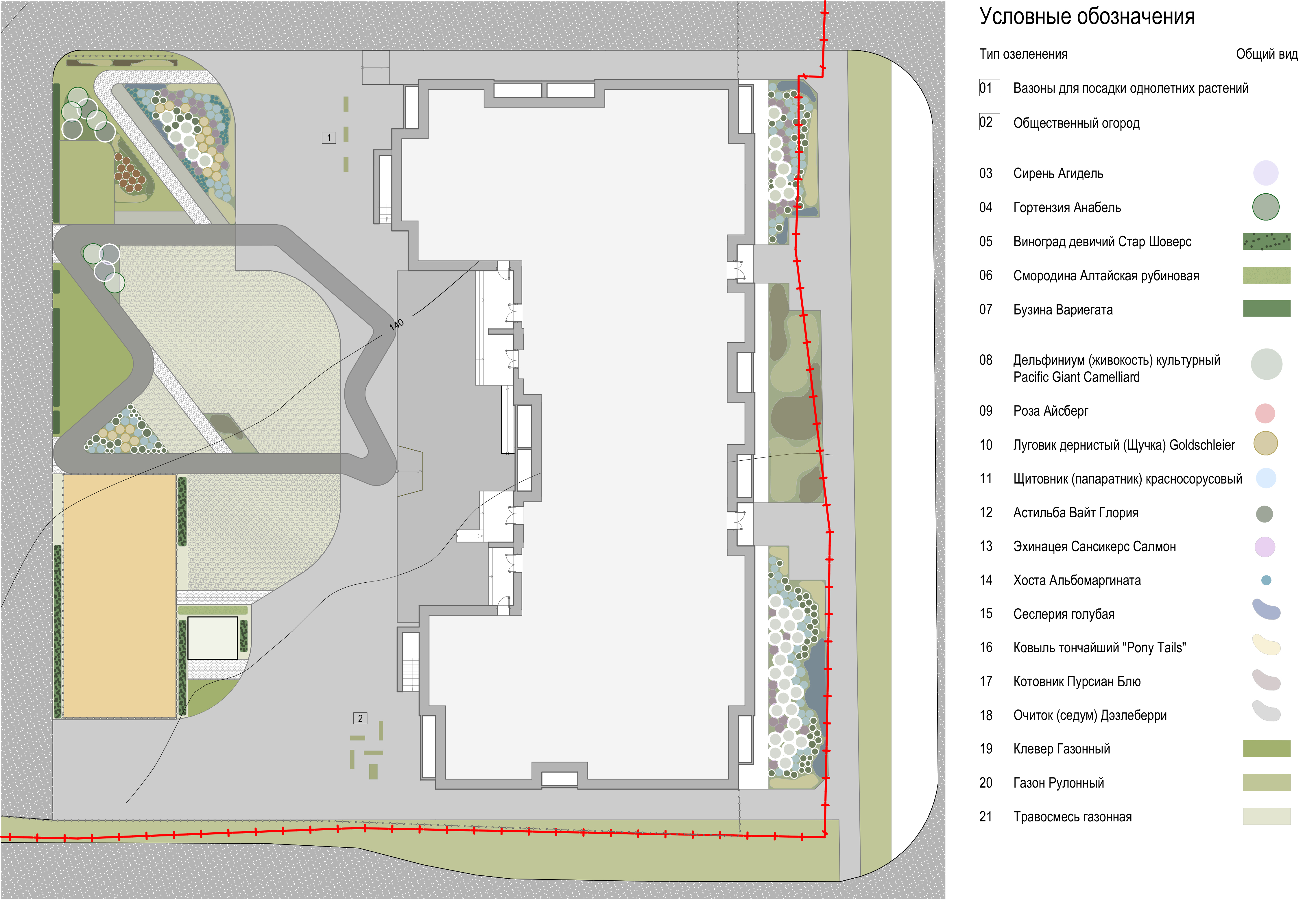 铁路“Самоцветы”住宅周边区域景观美化项目丨俄罗斯萨兰斯克-20