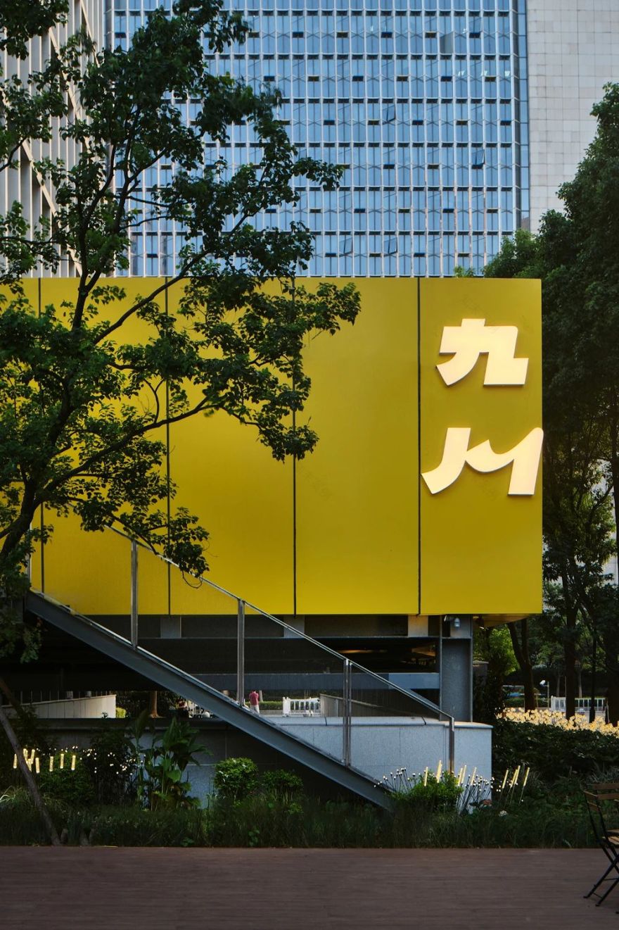 九川·餐饮空间丨中国南京丨南京苏格SG空间设计事务所-36