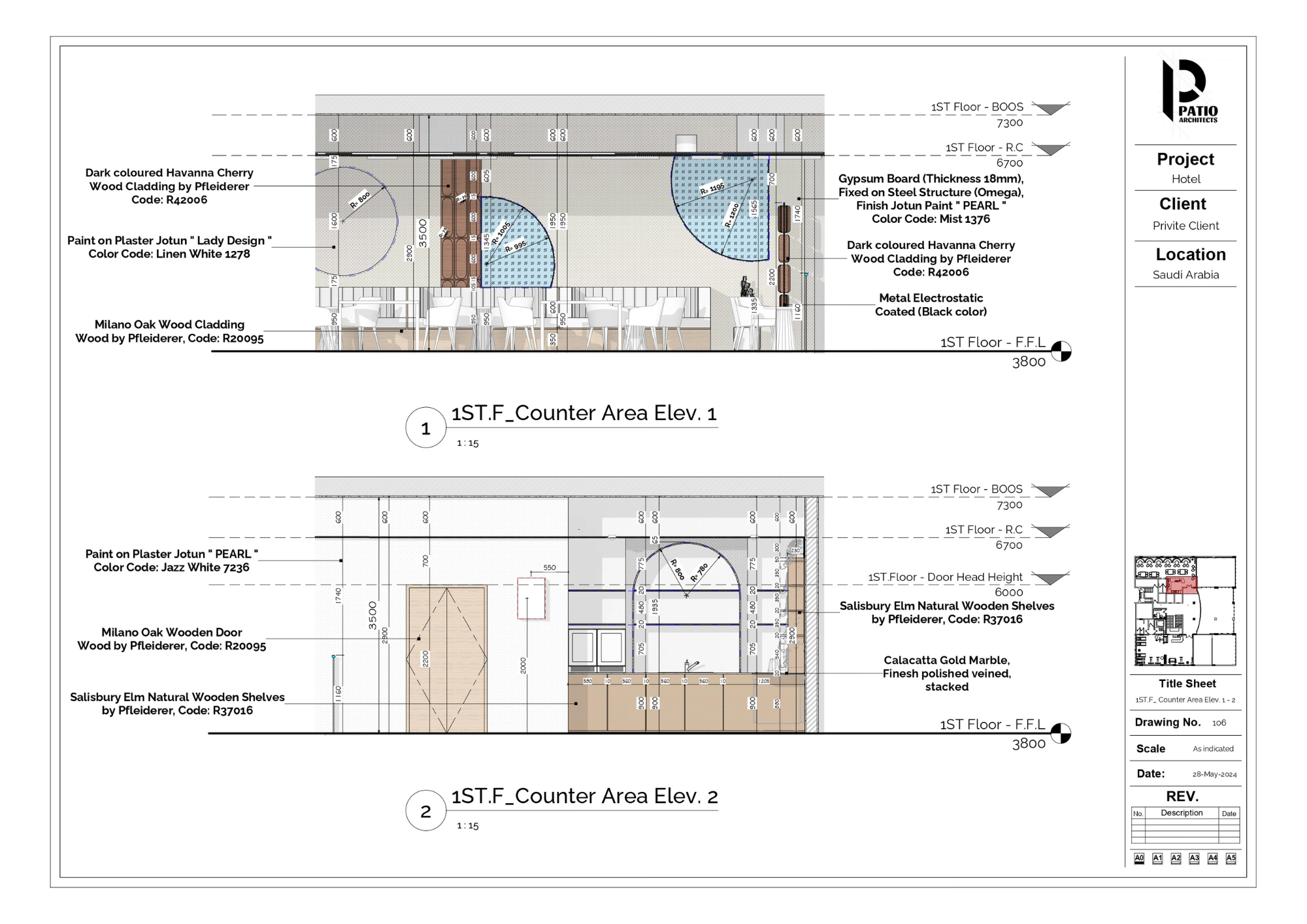 现代咖啡馆室内设计项目丨沙特阿拉伯利雅得丨Patio Architects L.L.C.-10