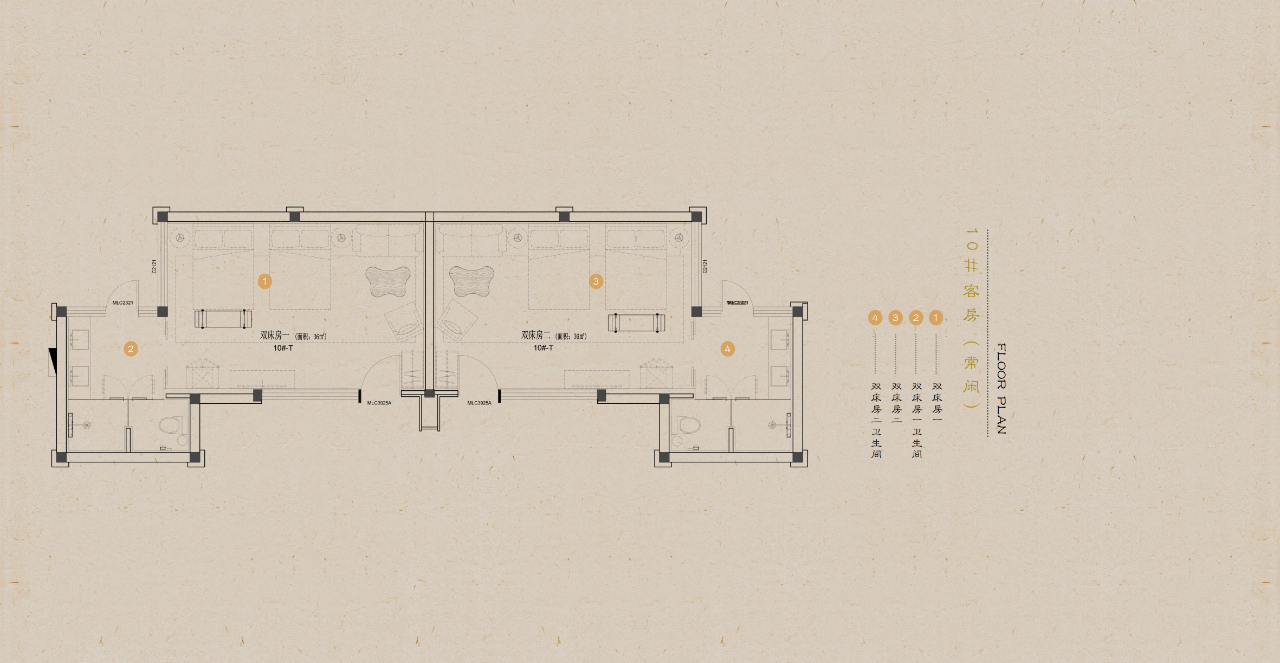 城厢古镇 · 璞域丨中国成都丨相上文象-88