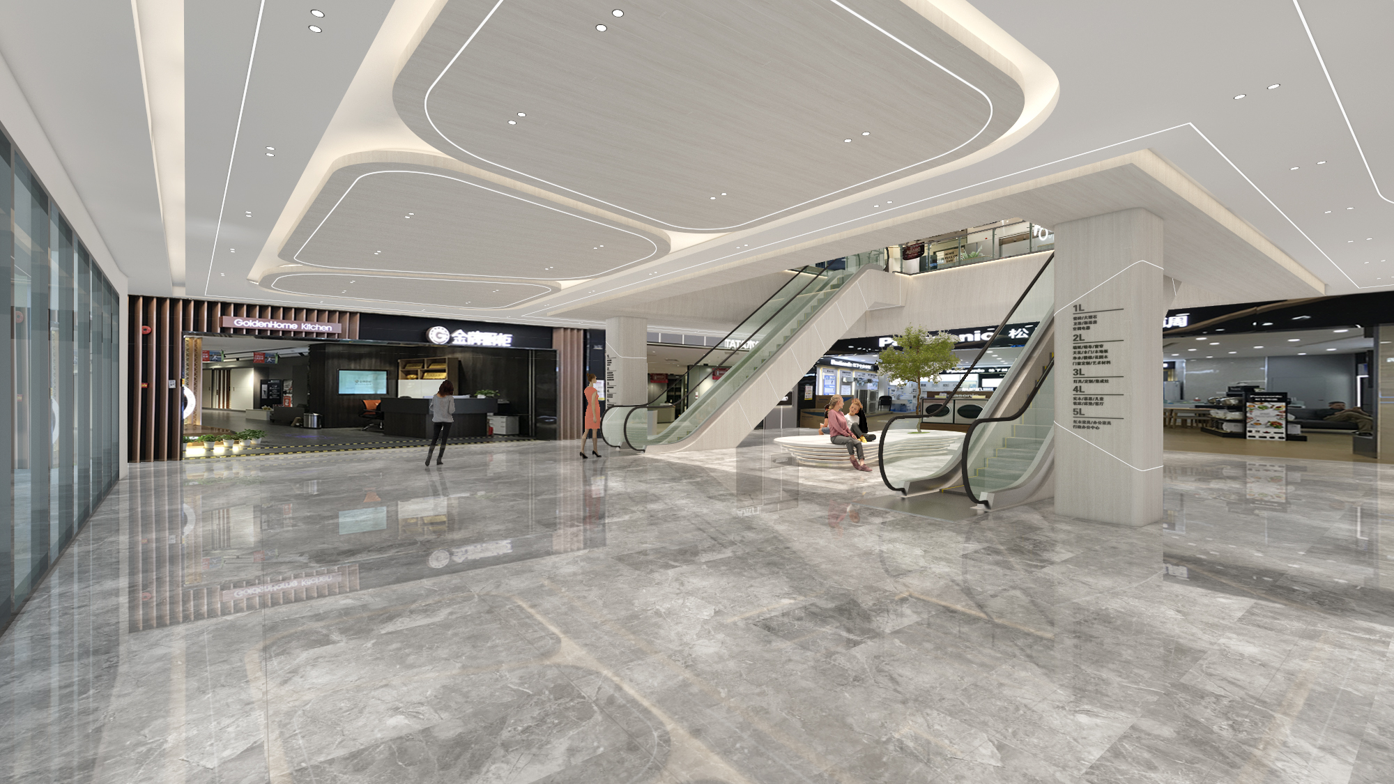 工装-商业中心效果图-1