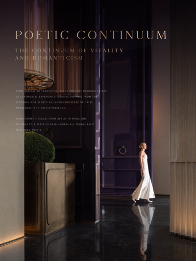 新作 . 诗意空间  深圳IIC·超总壹号  雅贵东方，浪漫礼序-8