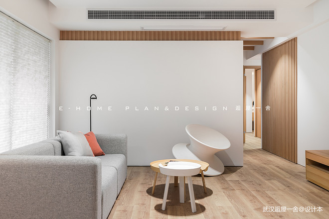 70万元三居130平米装修案例(品牌主理人的家)丨逅屋一舍-24