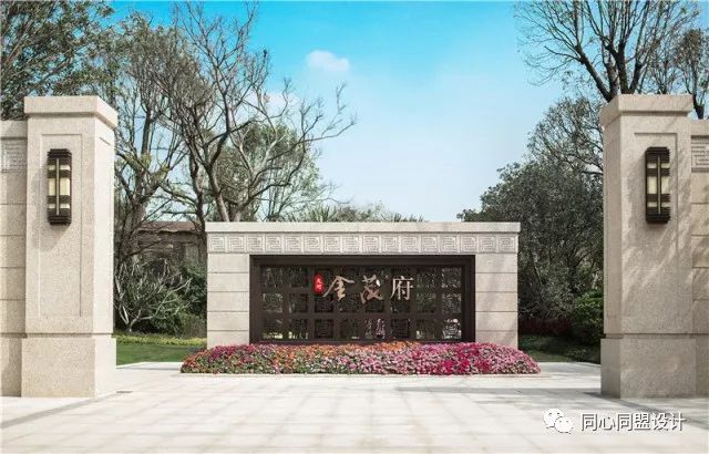 TT作品 | 执笔绘九龙，白云挽清风——广州天河金茂府-4