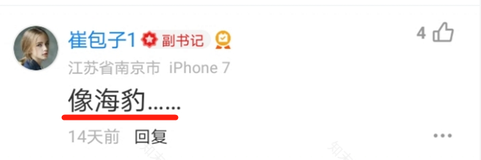 某酒业集团的竞标方案设计-13