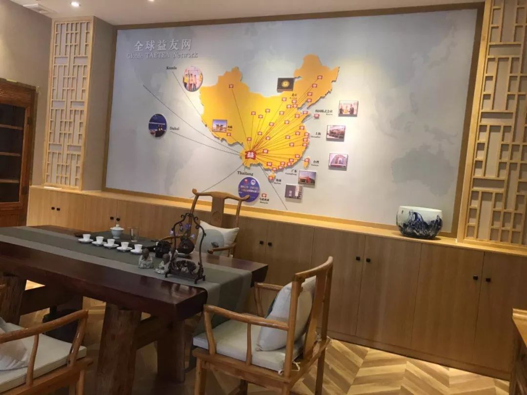 大益茶 | 创新门店设计引领喝茶新风尚-9