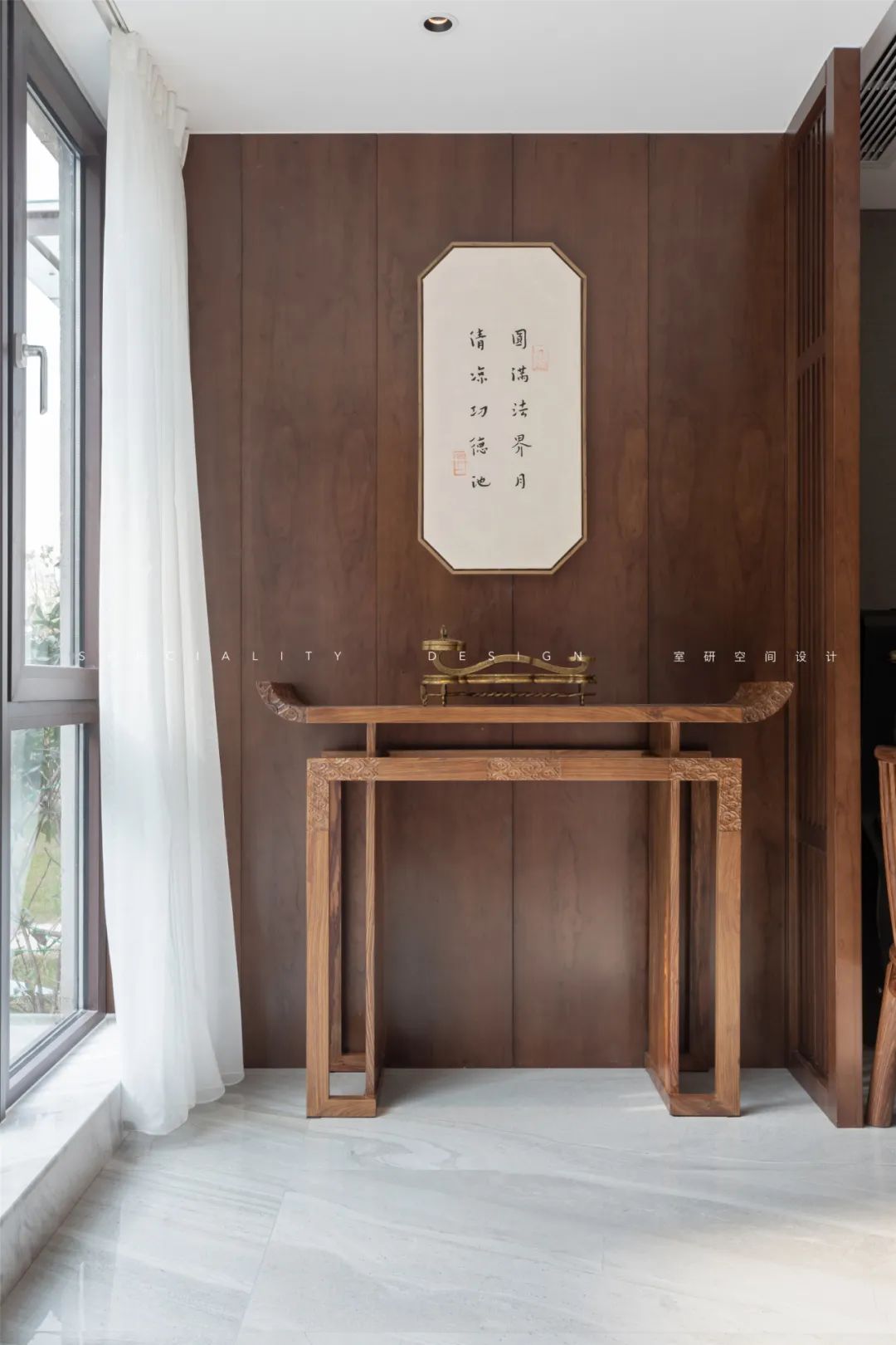 苏州碧缇半岛新中式家居设计,古风与现代简约完美融合-28