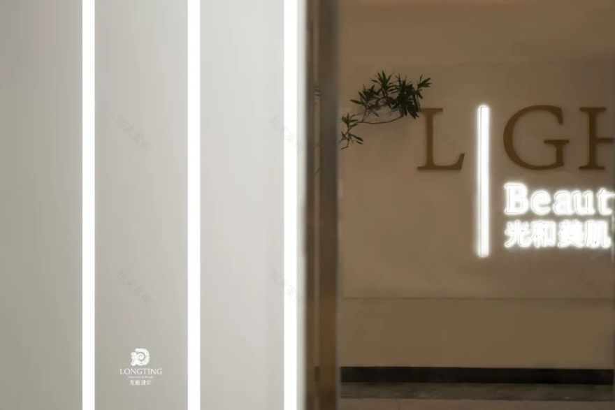 光和美肌美容院——打造放松身心的舒适空间-20