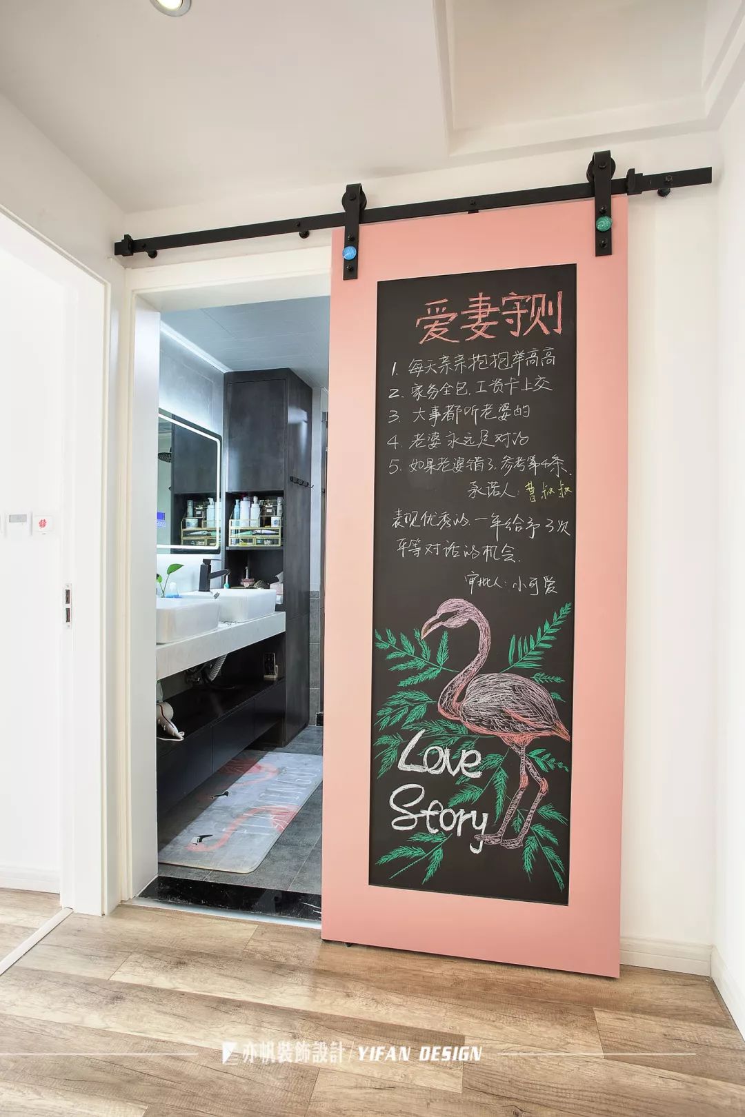 82㎡温馨浪漫的简约婚房——不是城堡才能有童话-62