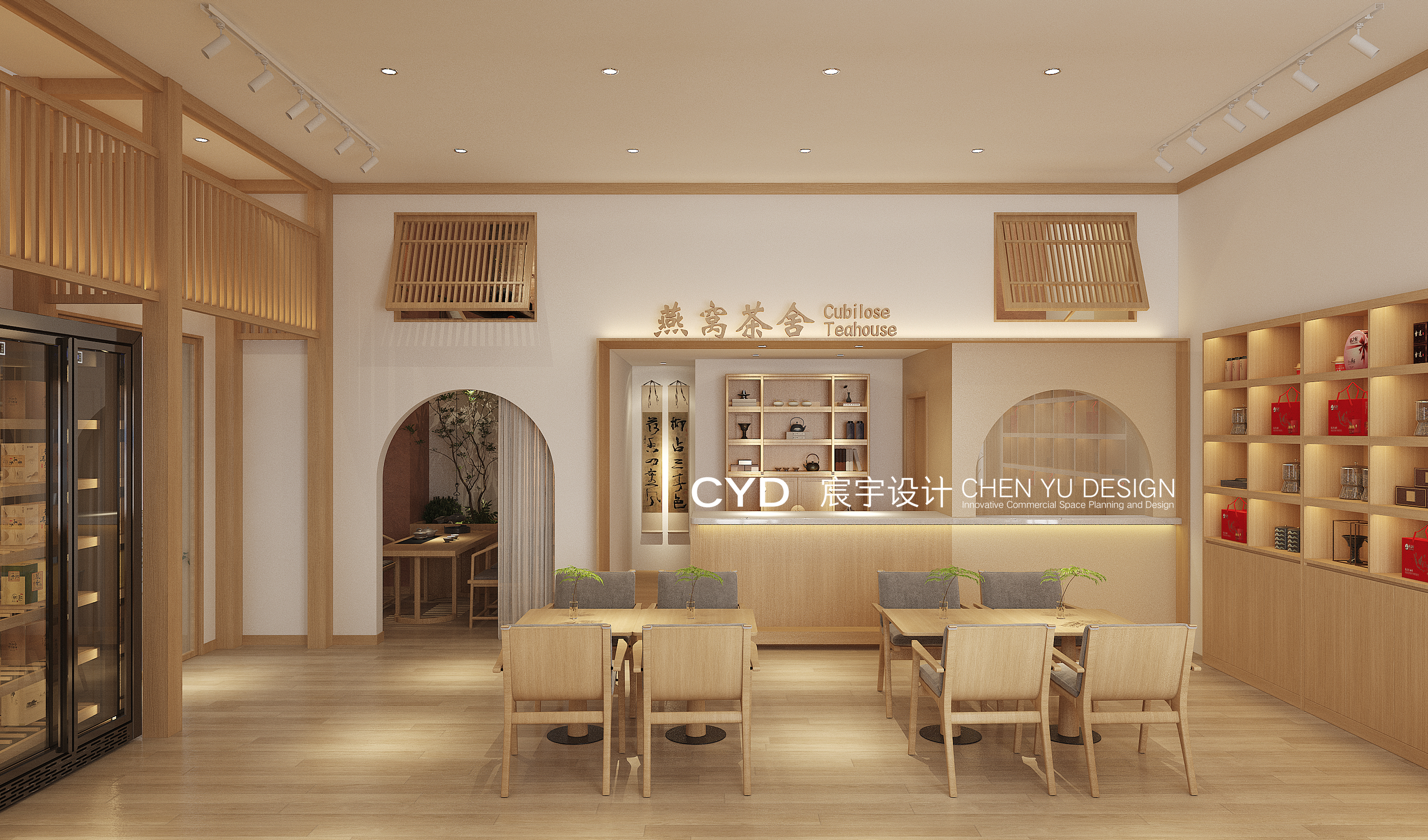 新茶舍设计——Cubilose Teahouse‌ ‌燕窝茶舍-5