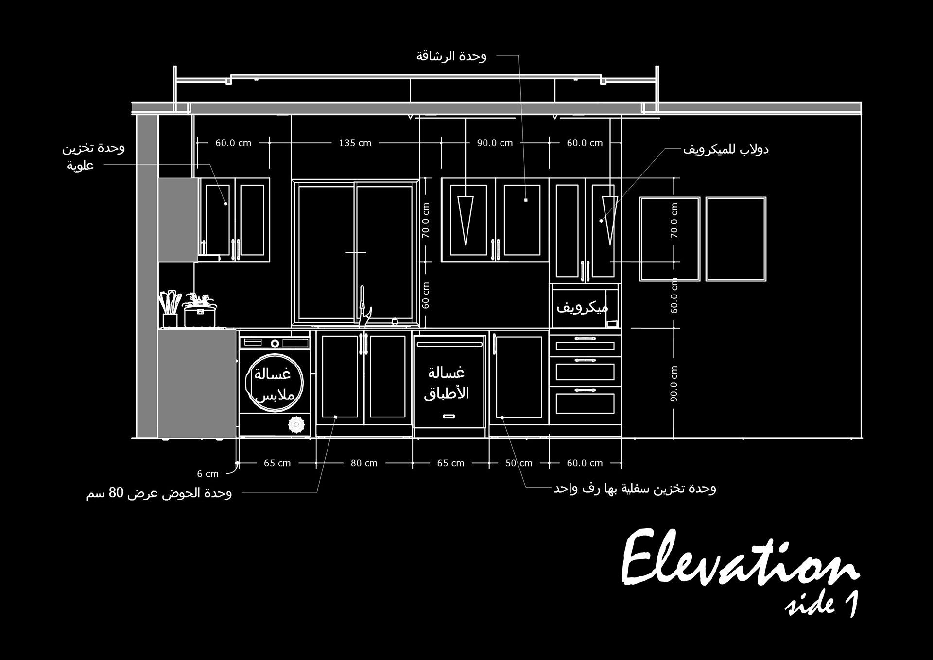 家具套装丨埃及-13