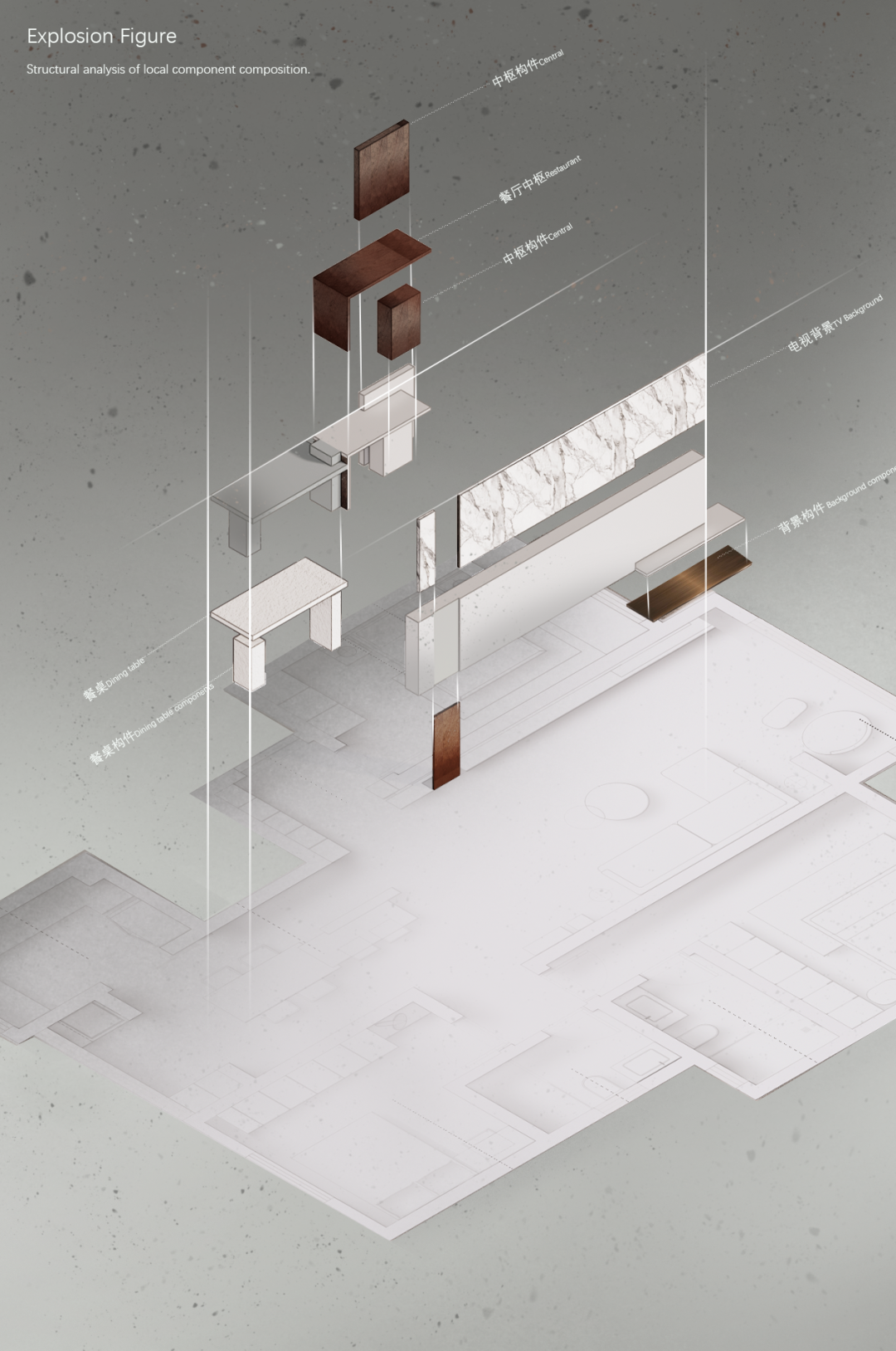 层叠相生 s·white 住宅丨中国郑州丨赤梁营造设计事务所-4
