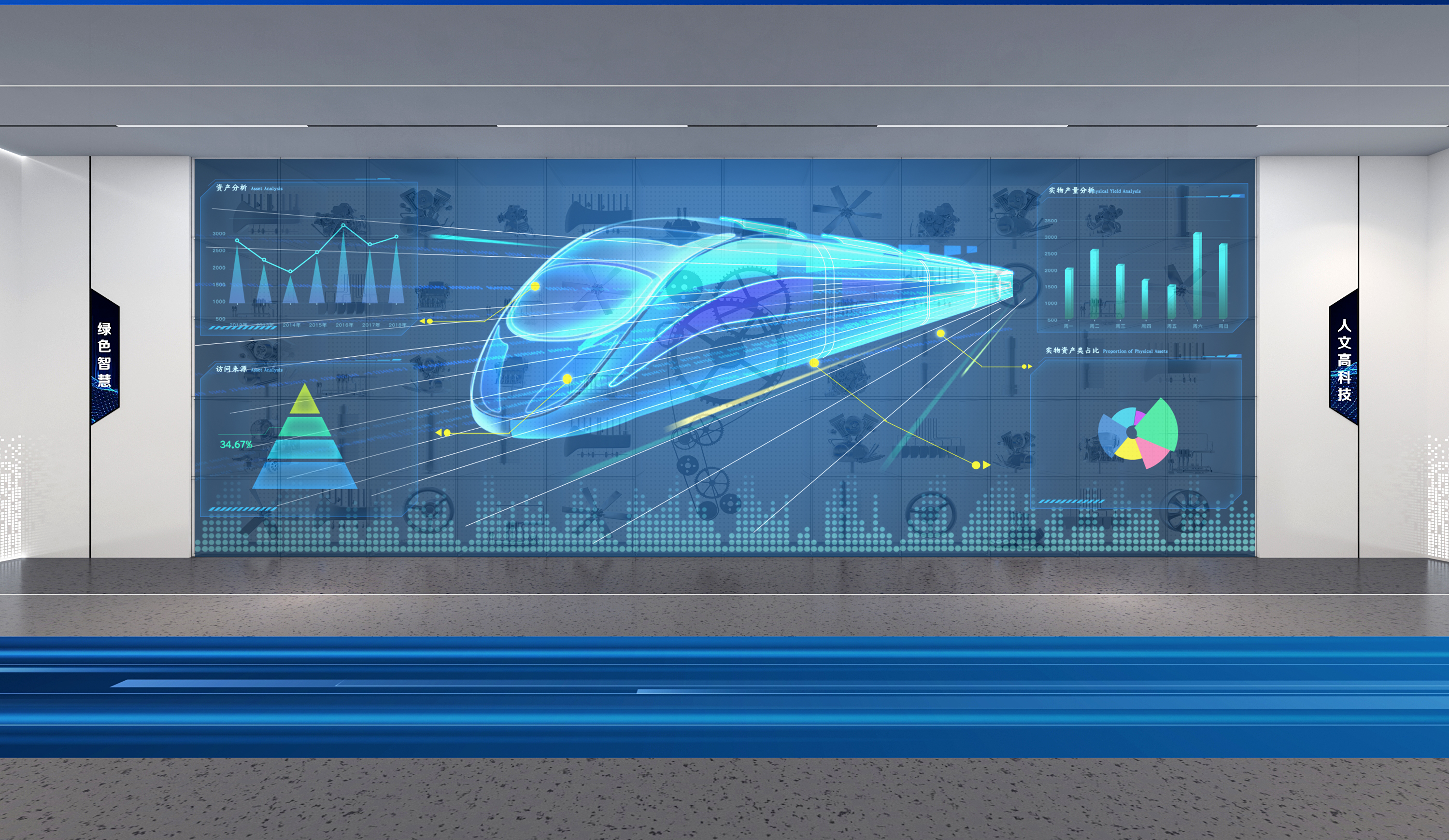 科技企业展厅-5