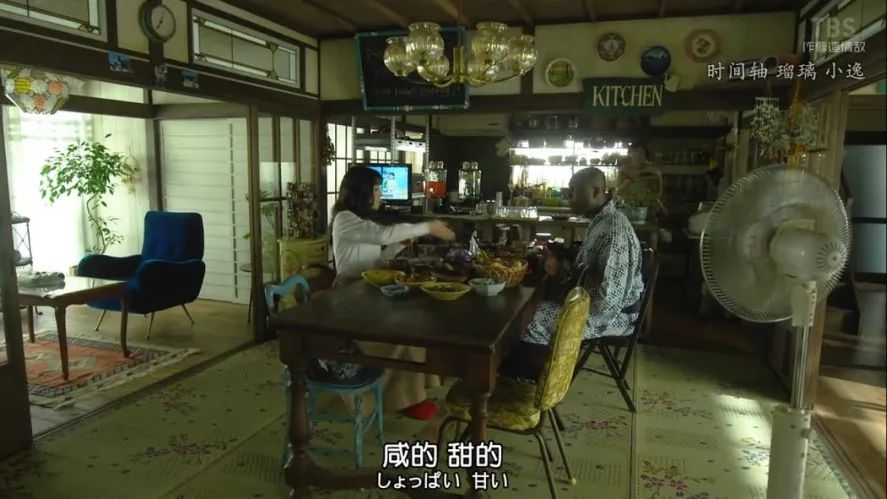 《钱断情始》里的日式 Shabby-chic 家居美学-85