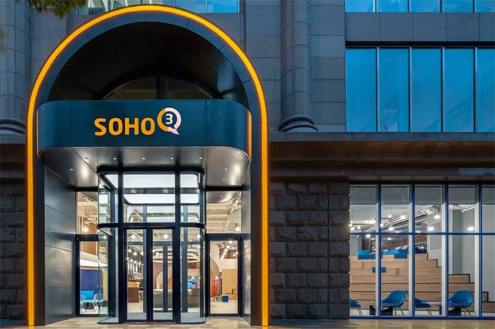上海五角场 SOHO 3Q 联合办公空间 | 千禧世代的创意碰撞点-2
