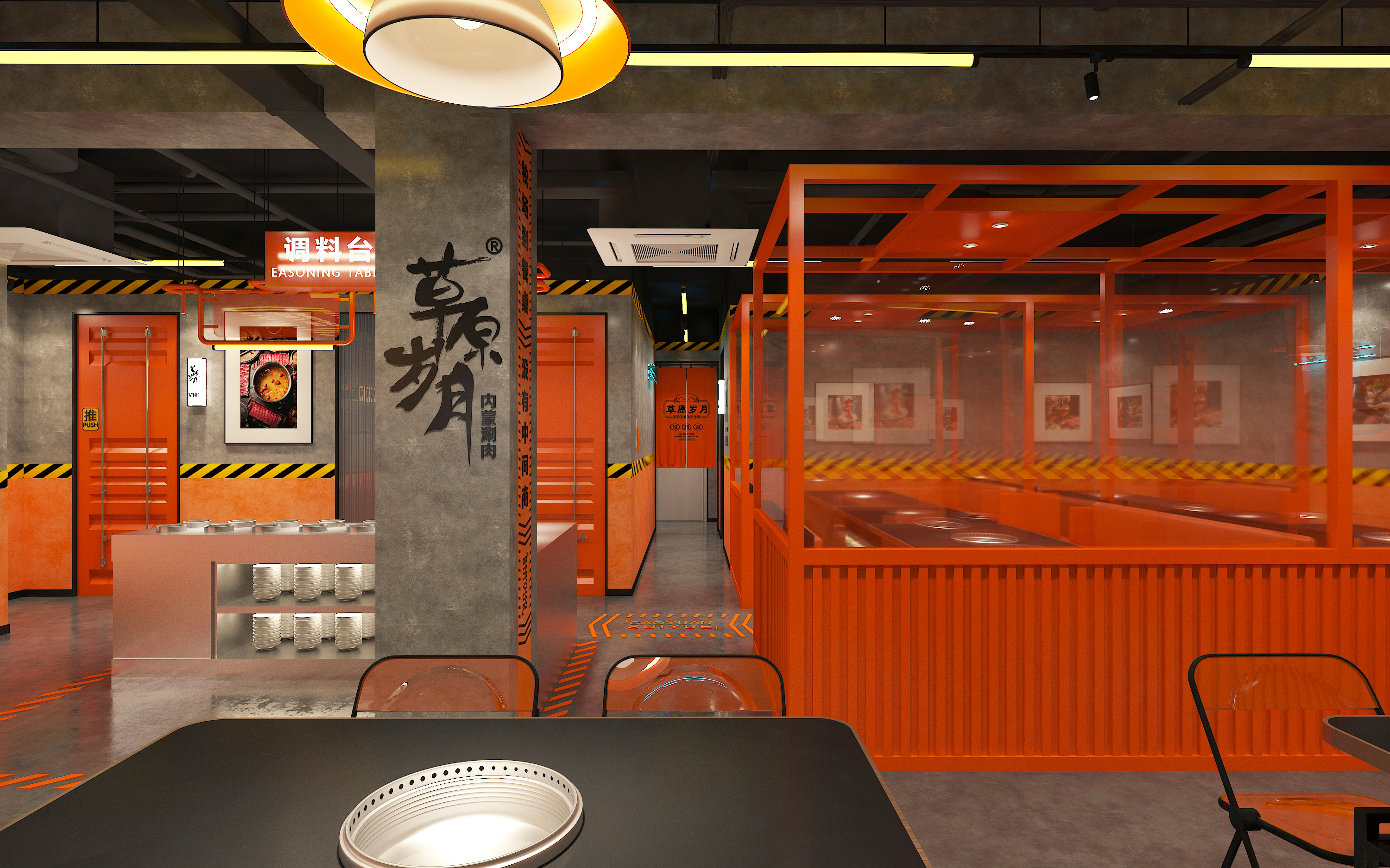 草原岁月内蒙火锅丨中国内蒙古-16