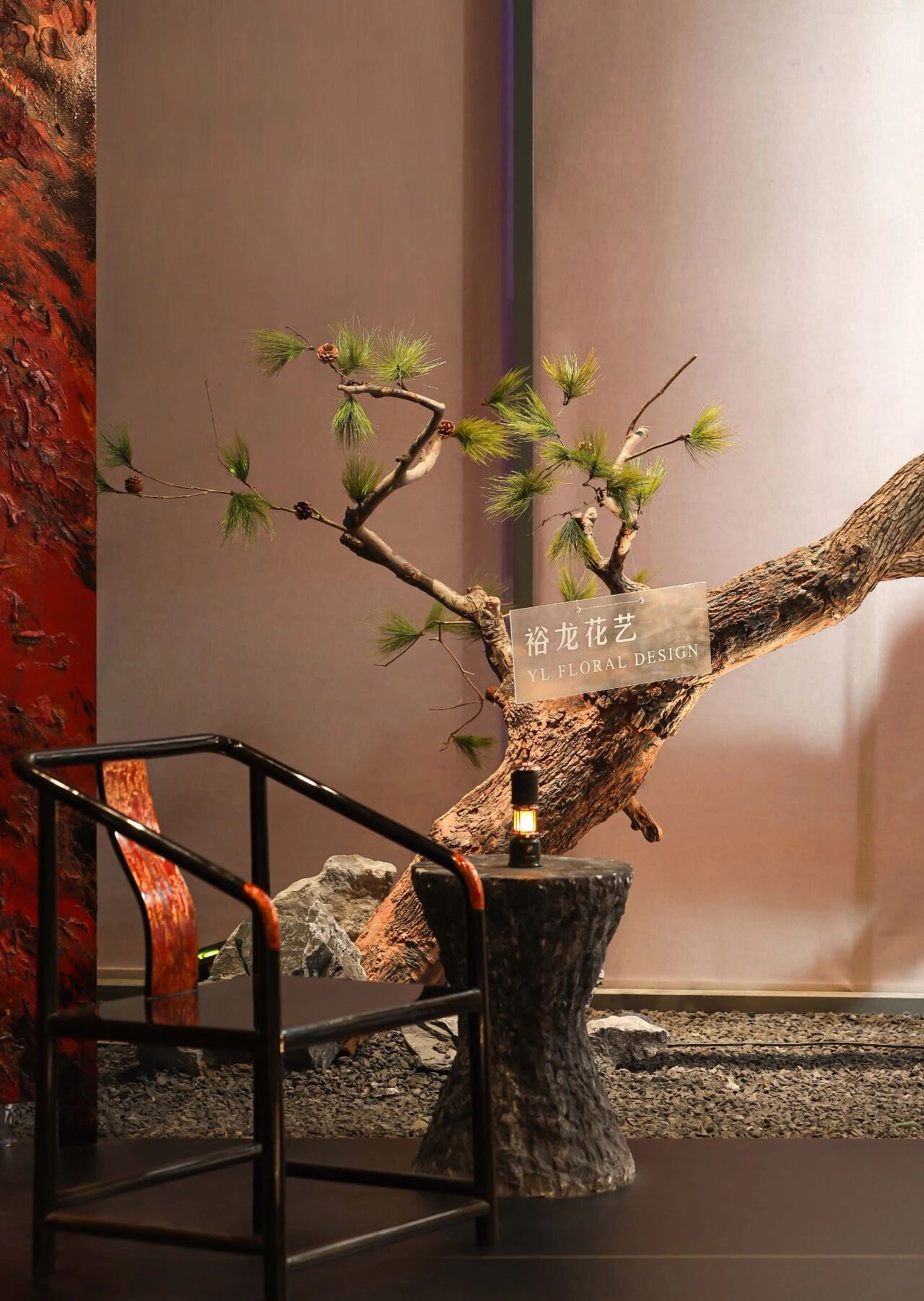 2025奢华居所【遗思的美好】丨覃思,创思国际设计集团等（多方参与）-63