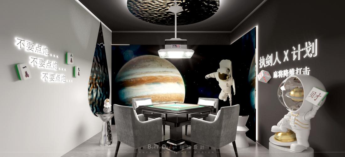 東東碰美设奖最佳商业空间设计-42