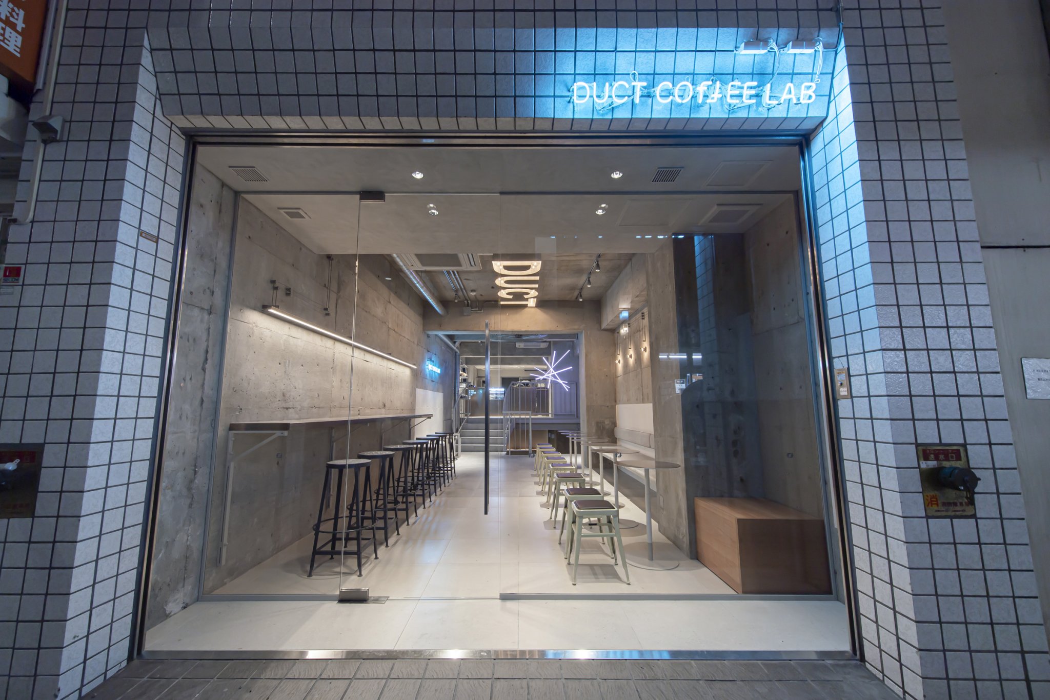 日本 DUCT COFFEE LAB 购物中心店丨日本东京丨Log.design co.,Ltd.-23