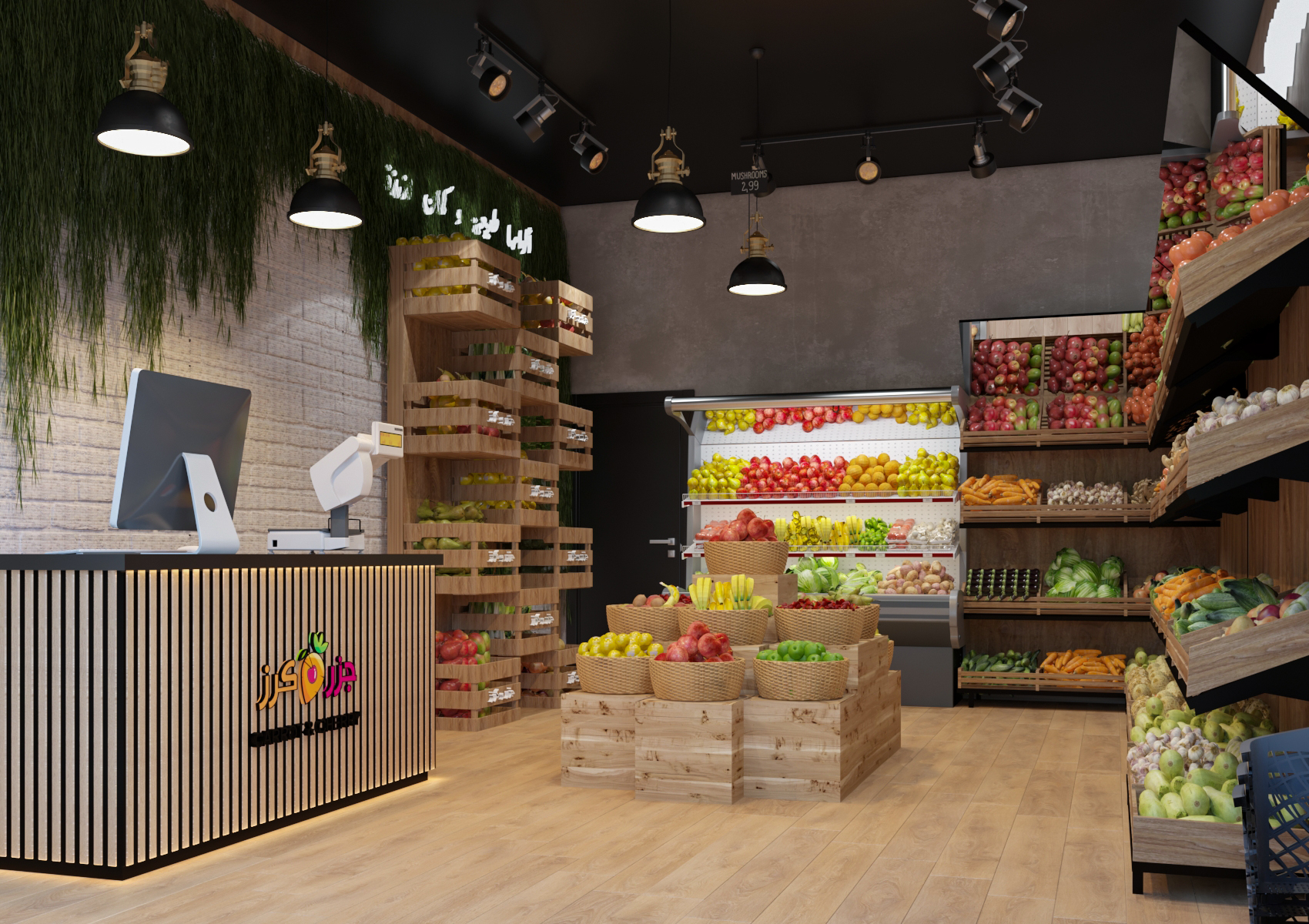 Vegetables & Fruits store-3