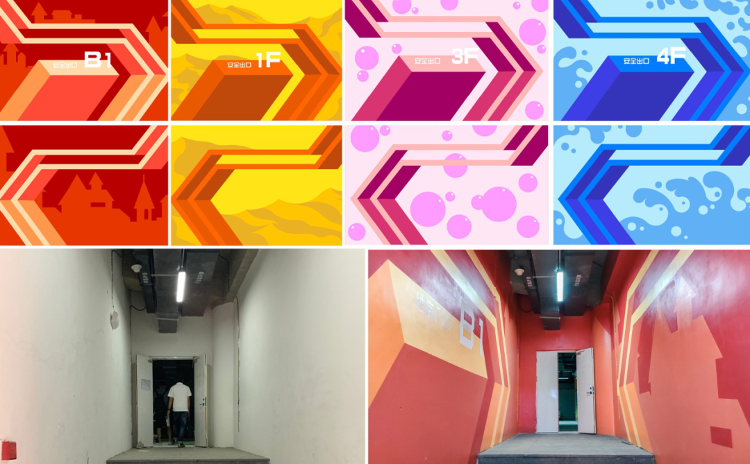 奇遇之旅plus | 太原万科V盟荟生活广场-101