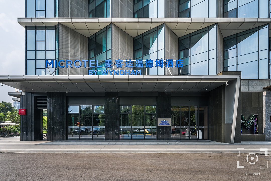 麦客达温德姆酒店丨积家装饰设计有限公司-5