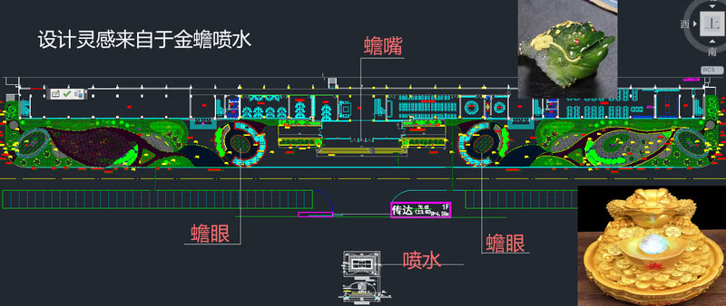 中钰匠鑫金蟾喷水招财进宝景观园林设计-1