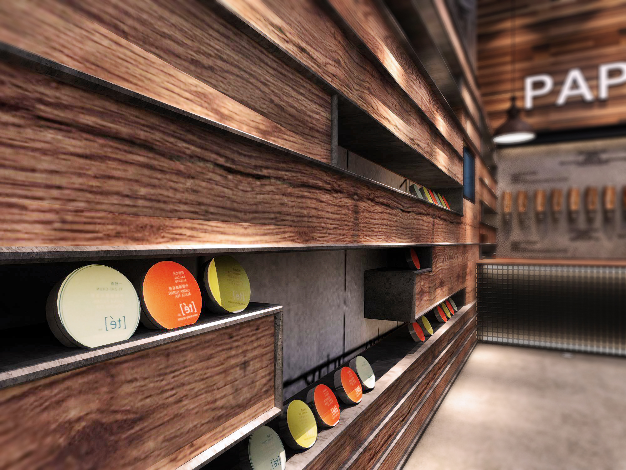 郭准  成都（papps tea)-4