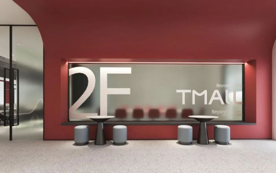 城市记忆的涅槃重生——宁波大昌 1885 厂区改造-72