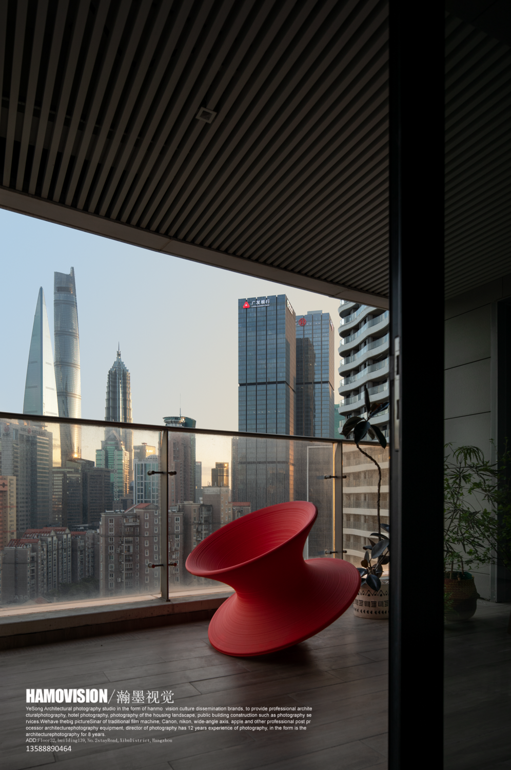 九庐漫邸空间设计丨中国上海丨上海漫邸空间设计-63