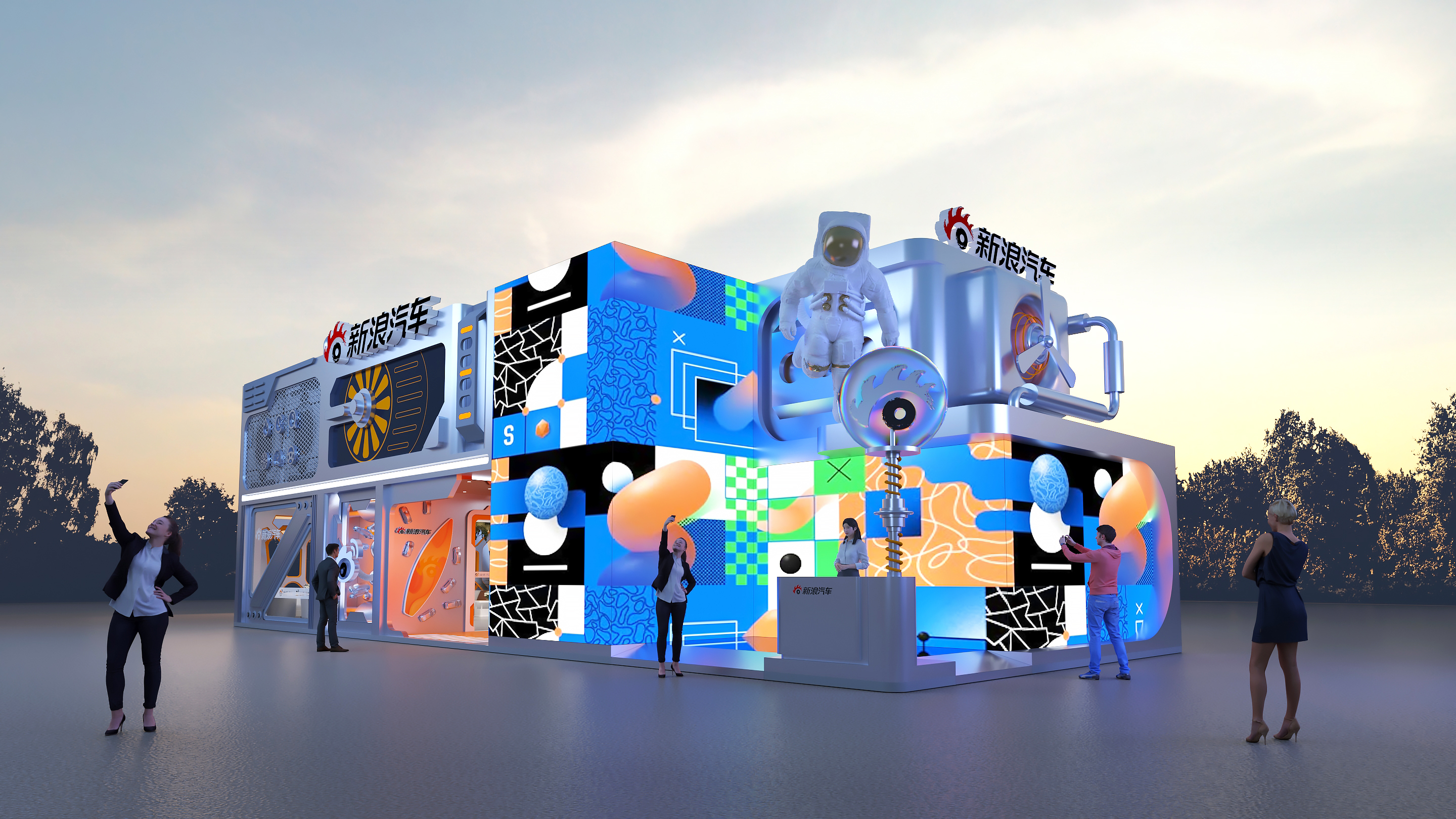 2024广州车展 新浪汽车展位设计方案-14