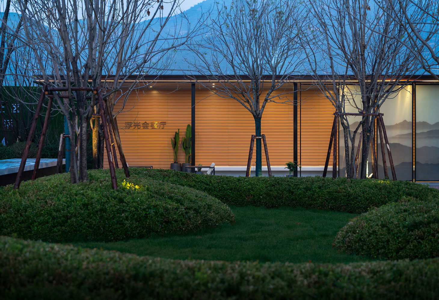 万科城星光会客厅SU模型-0