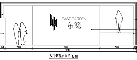 迪赛·东篱 | 闲田信步，采菊东篱-42
