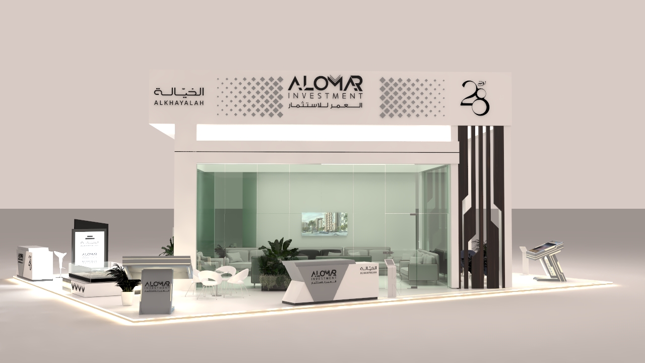 Alomar Real estate-1