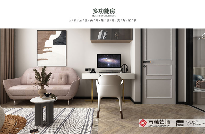 欧式轻奢家居  鸽盟·厨卫改造家丨中国武汉丨暂无-17