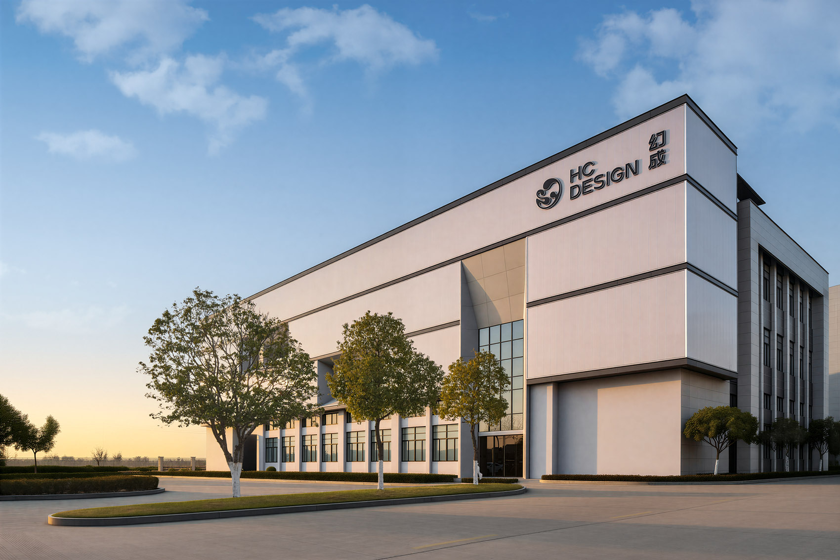 幻成设计中心丨中国绍兴丨慧空间设计机构-5