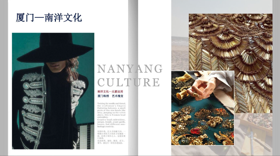 首发|全球最大金普顿酒店一香港尖沙咀金普顿酒店盛大开业!-61