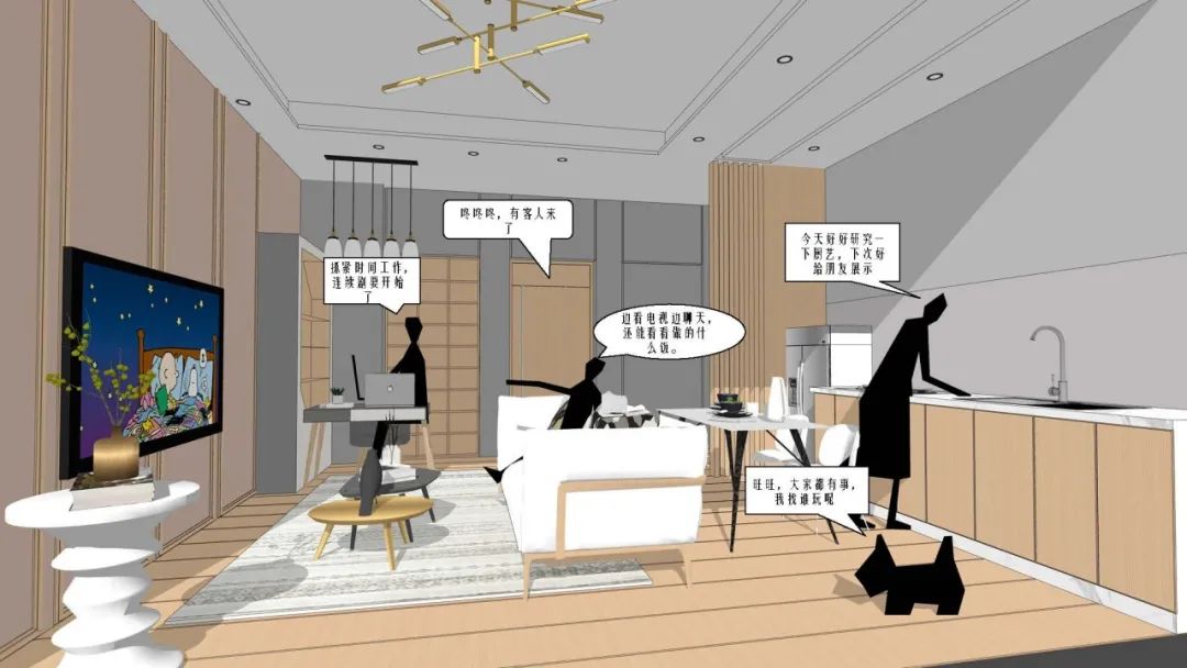 3.9 米层高下的“家”梦想-61