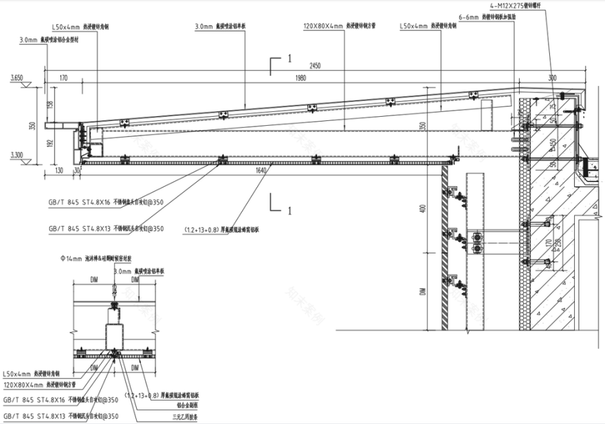 朗拾生活艺术馆丨中国南京丨上海日清建筑设计有限公司-105