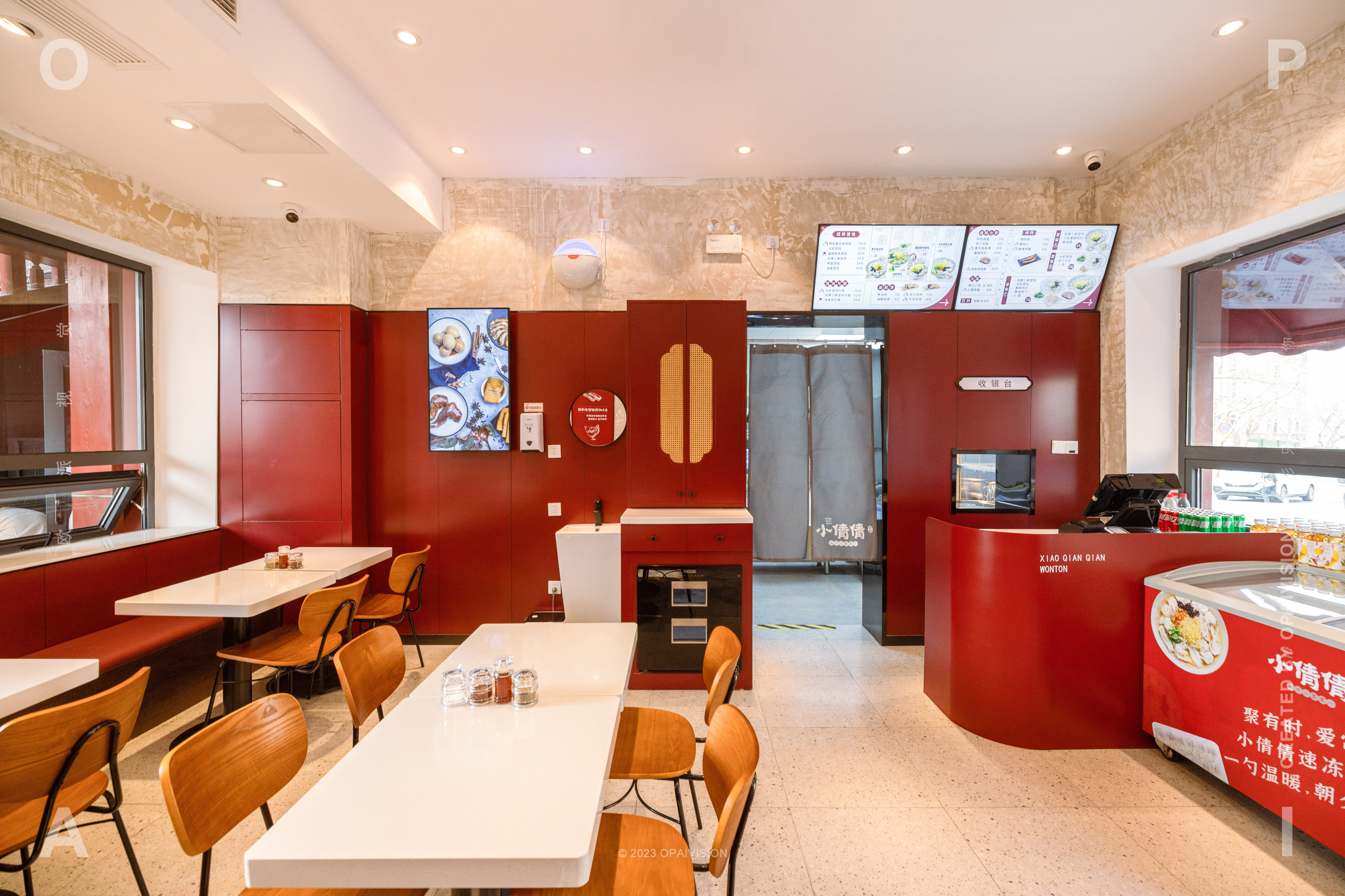小倩倩馄饨青岛店面升级丨中国青岛丨欧派视觉-21