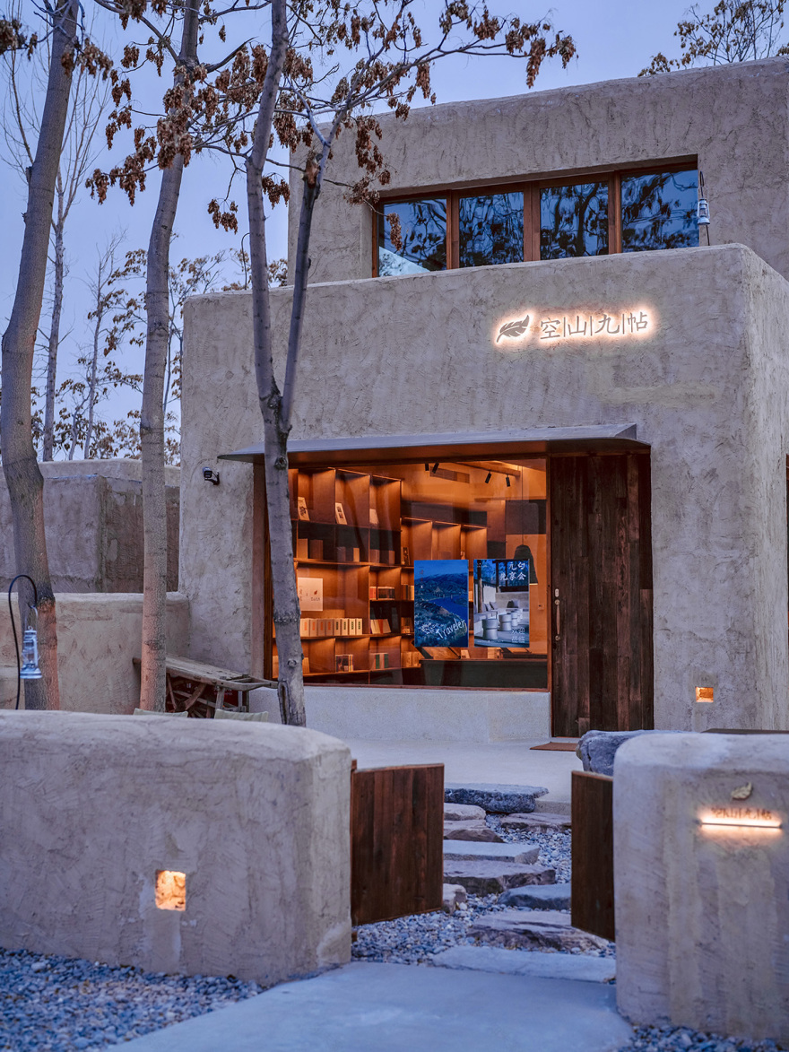 元白·中卫店丨中国宁夏丨观堂设计-26