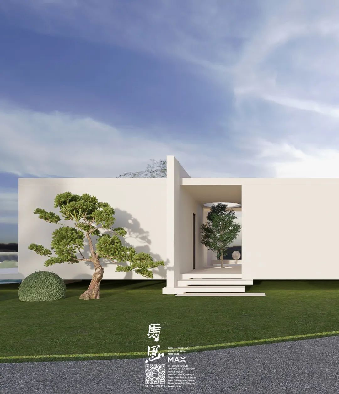 山水诗意 · 马思室内设计的私人会所丨中国襄阳-1