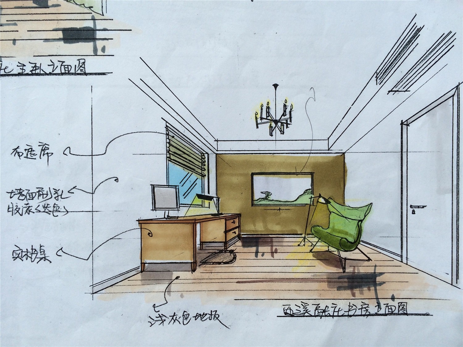 糖果·136㎡西溪融庄简约风住宅  TK设计-35