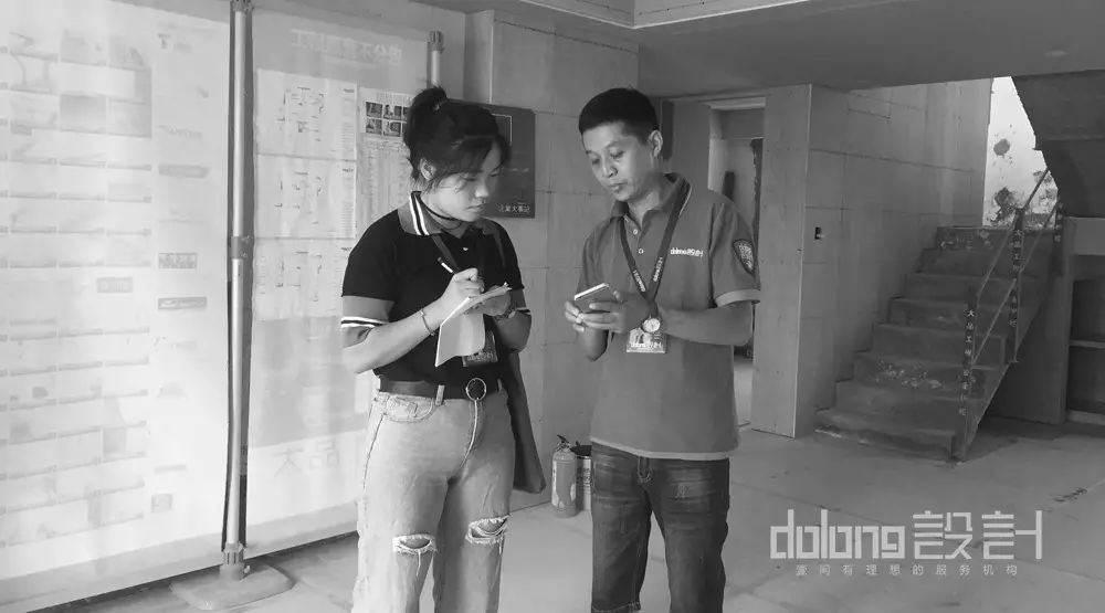 南京 DoLong 设计工程中心月检纪实 | 坚守理想，缔造品质-21