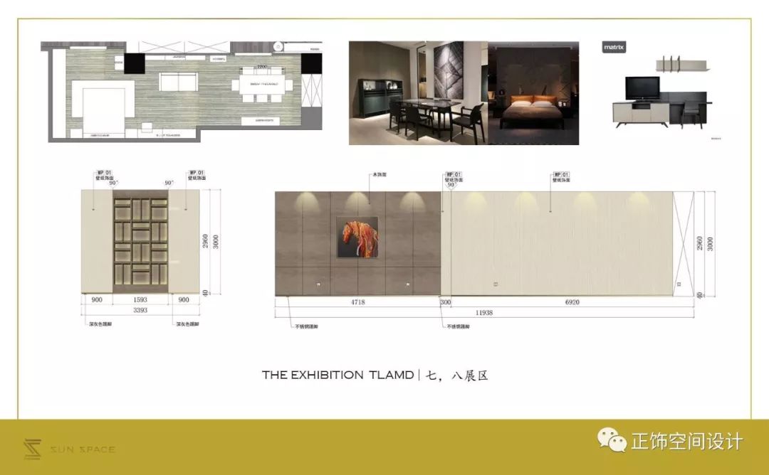 上海 TALMD 欧丽洛雅展厅改造 | 现代轻奢与中式的完美融合-26
