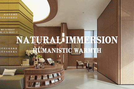 書香雅集 百合芳庭丨中国上海丨CCA GROUP香榭蒂设计-6