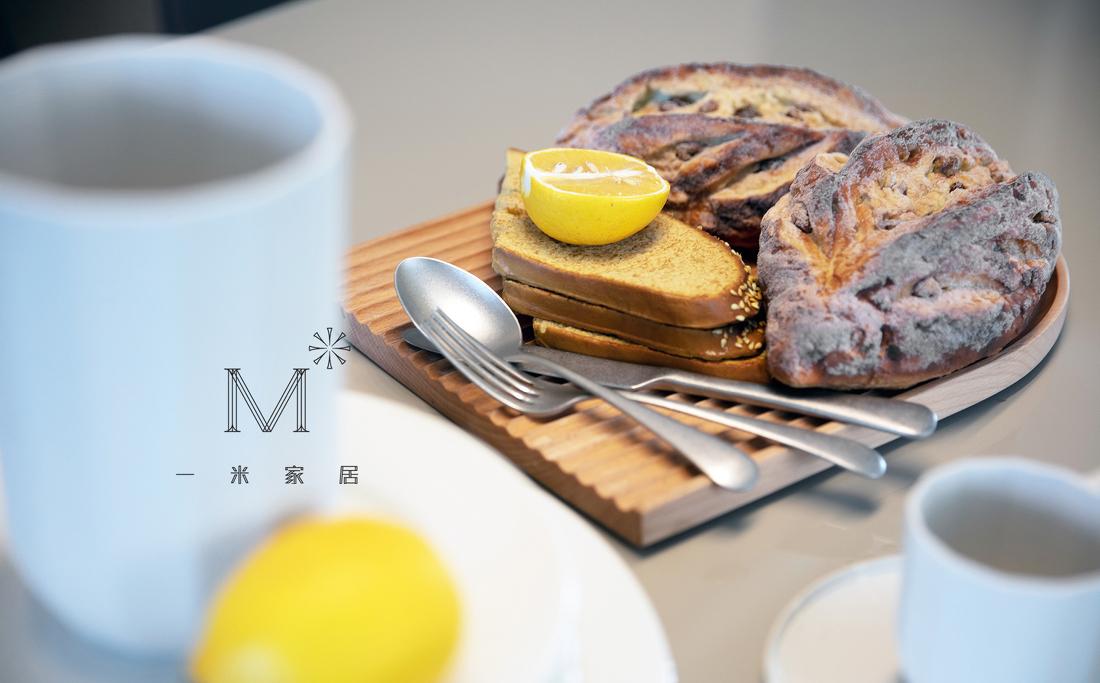 平层丨【一米家居】all eyes190m²现-12