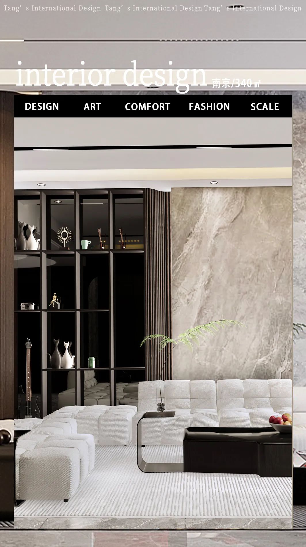 340㎡×复地御钟山丨中国南京丨堂杰国际设计-0