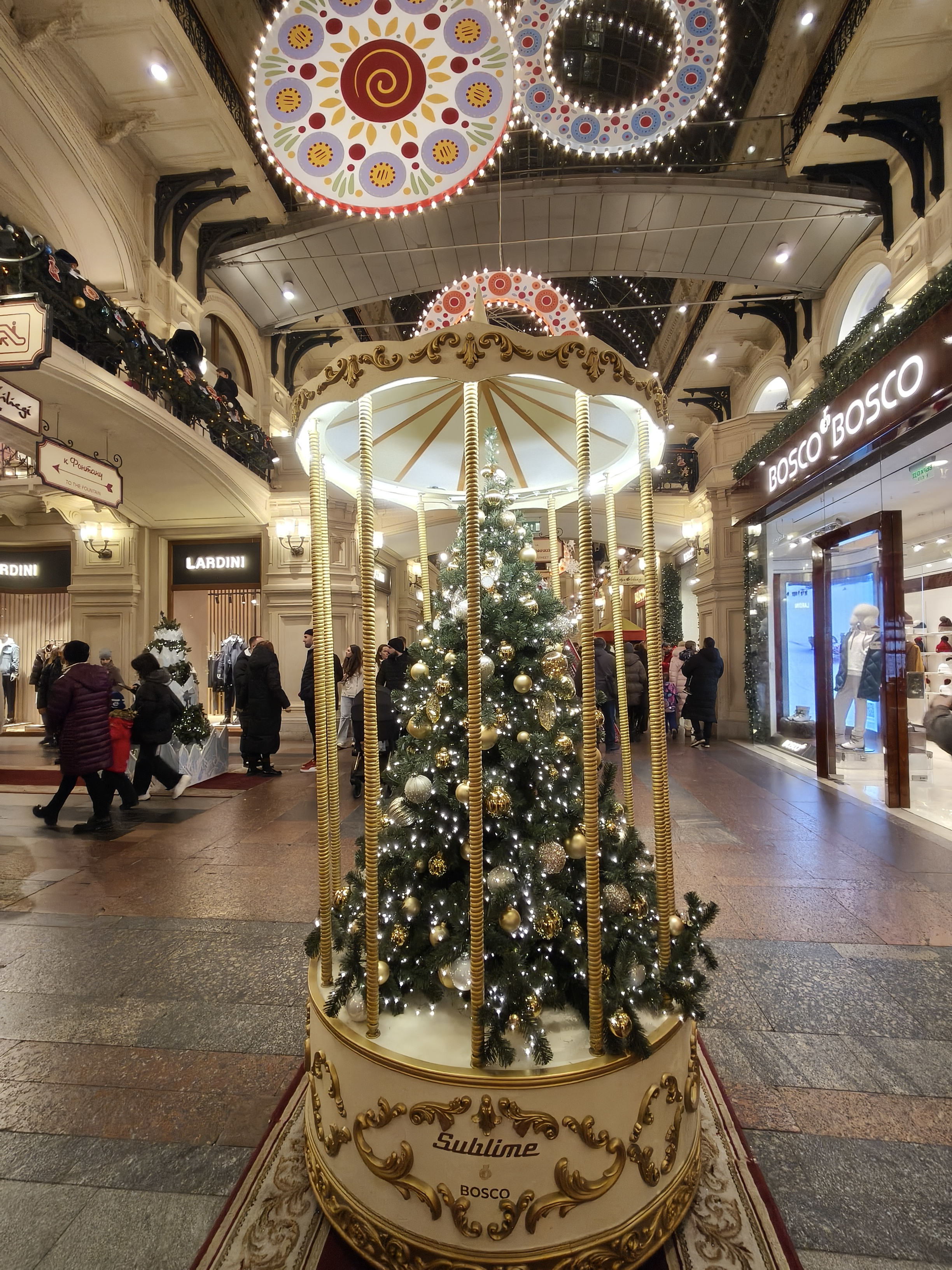 MOSCOW DECEMBER 2025-19