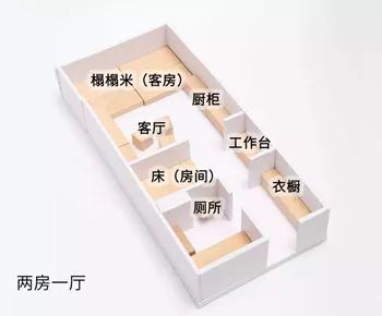 35㎡小户型逆袭 | 一室四用，浴缸、开放式厨房、衣帽间、榻榻米全都有-30